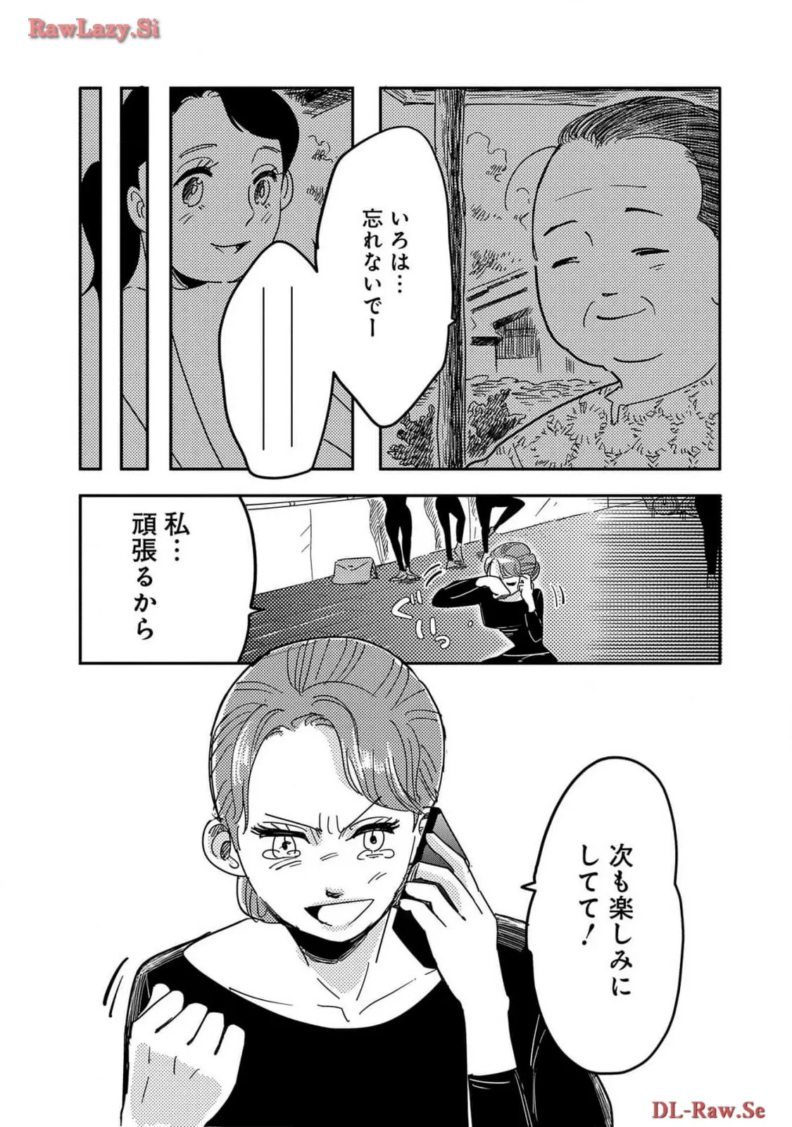 P46