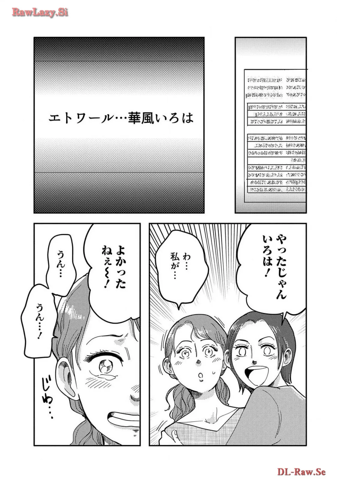 P48