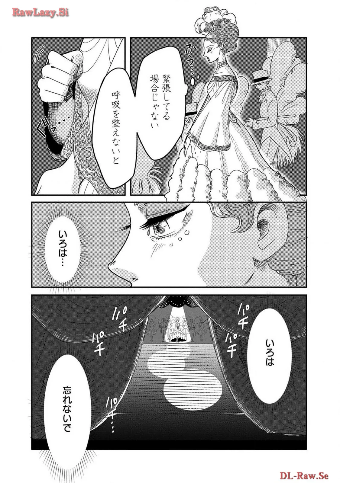 P53