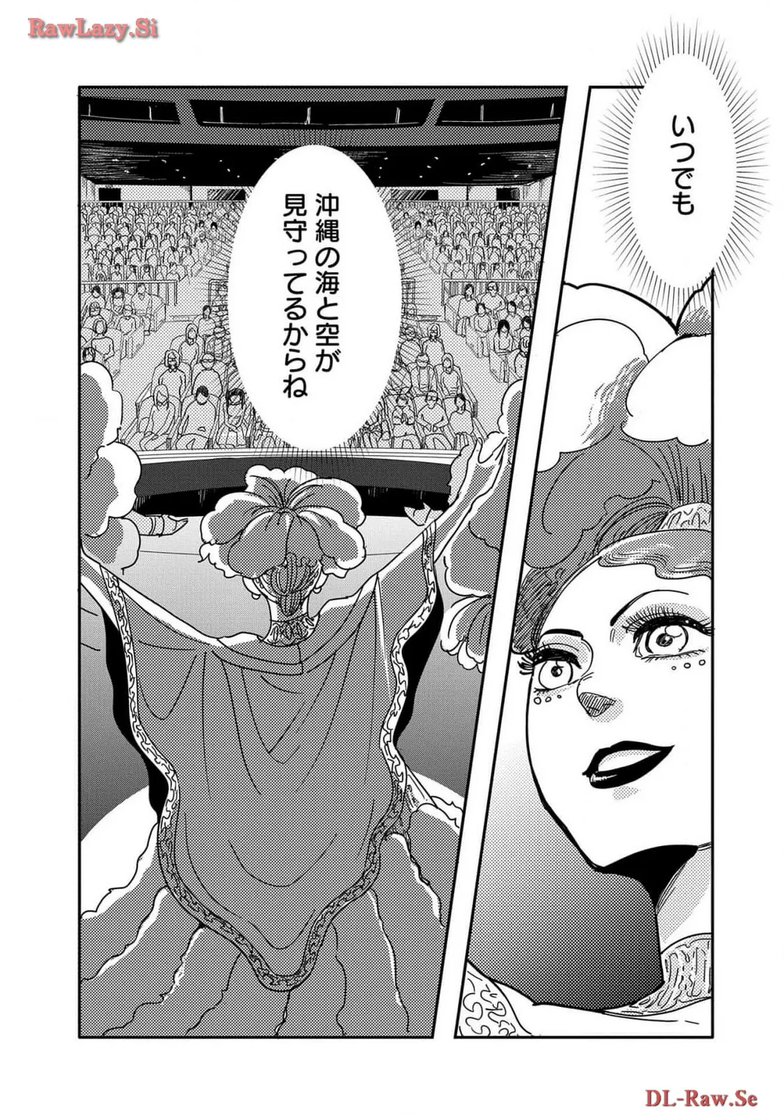 P54