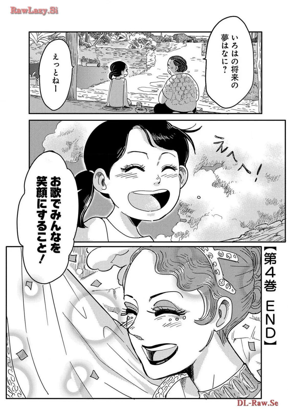 P58