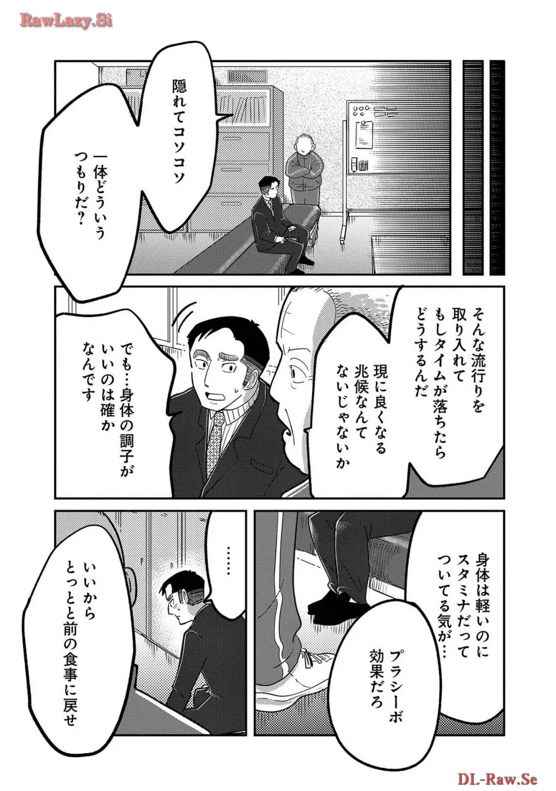 P30