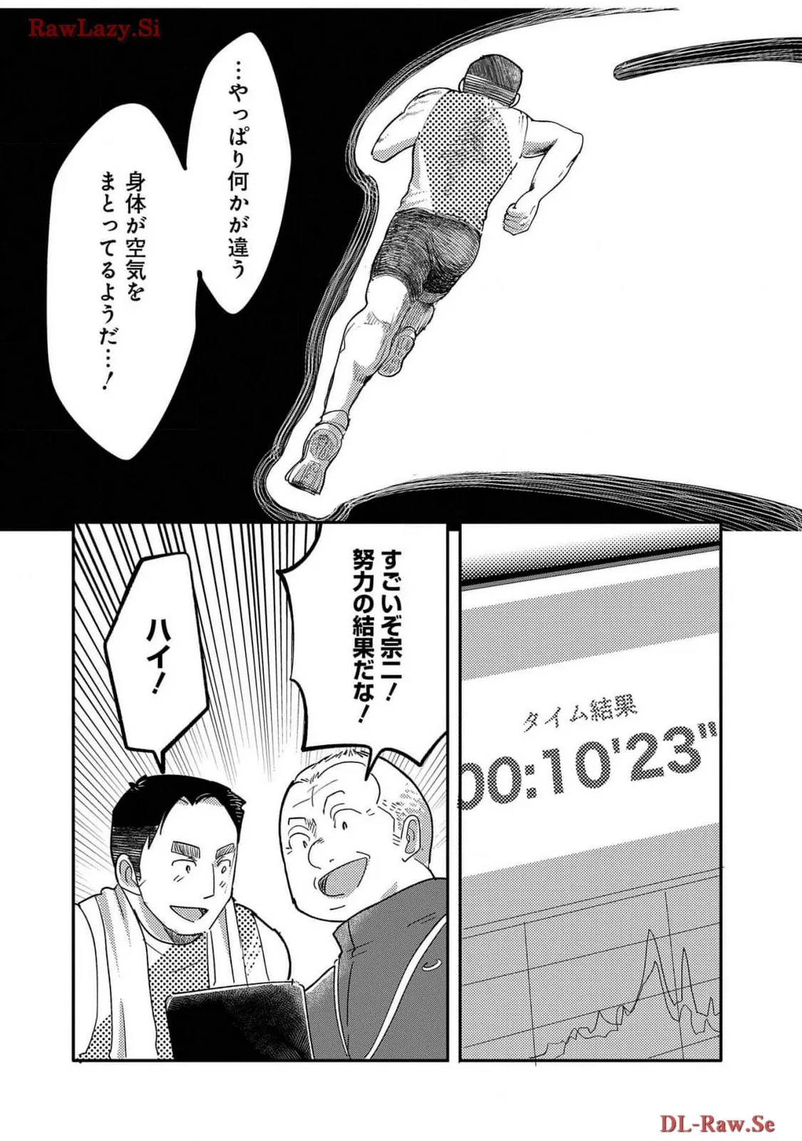 P33