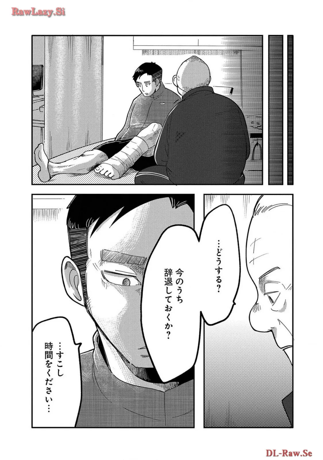 P38