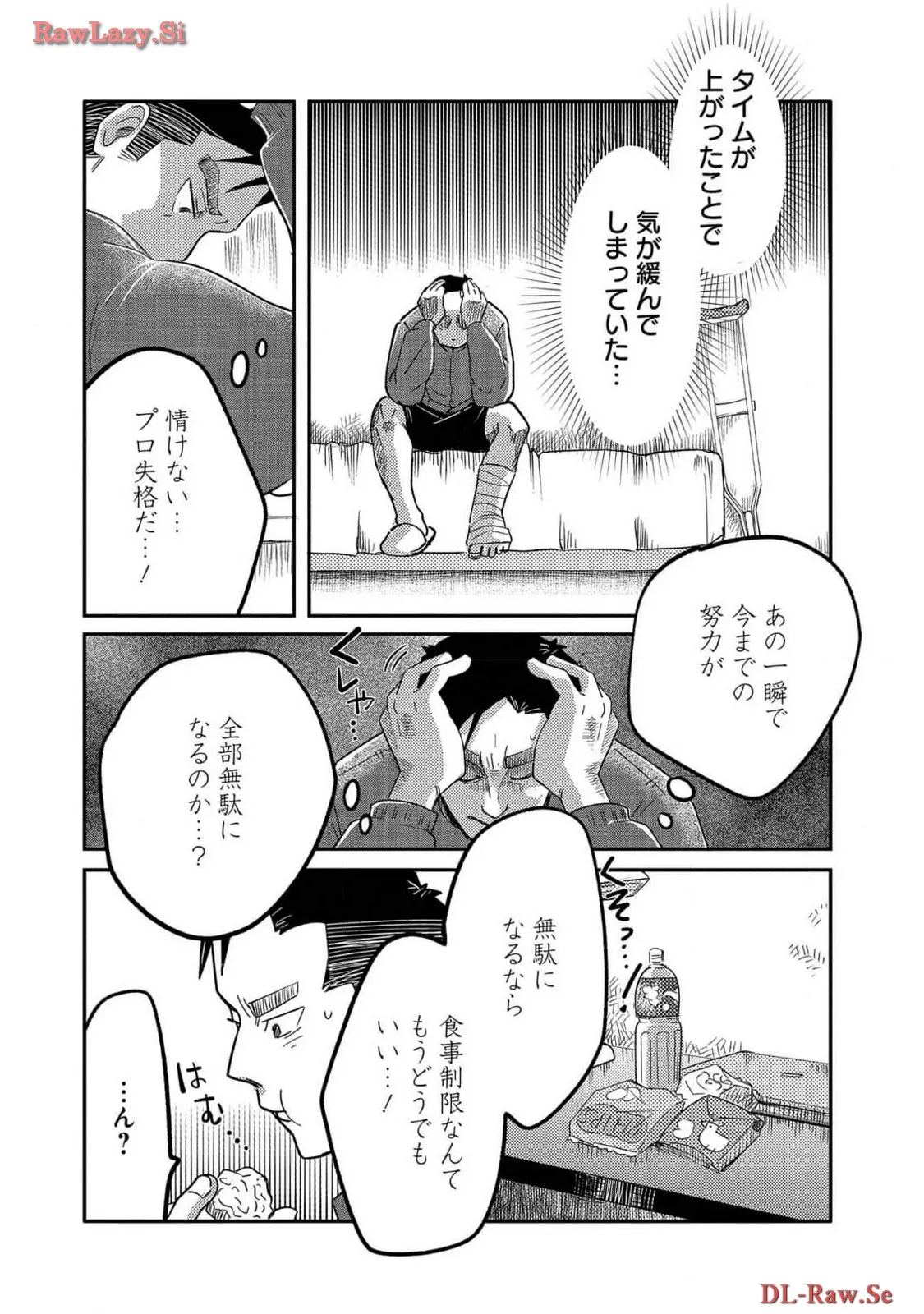 P39