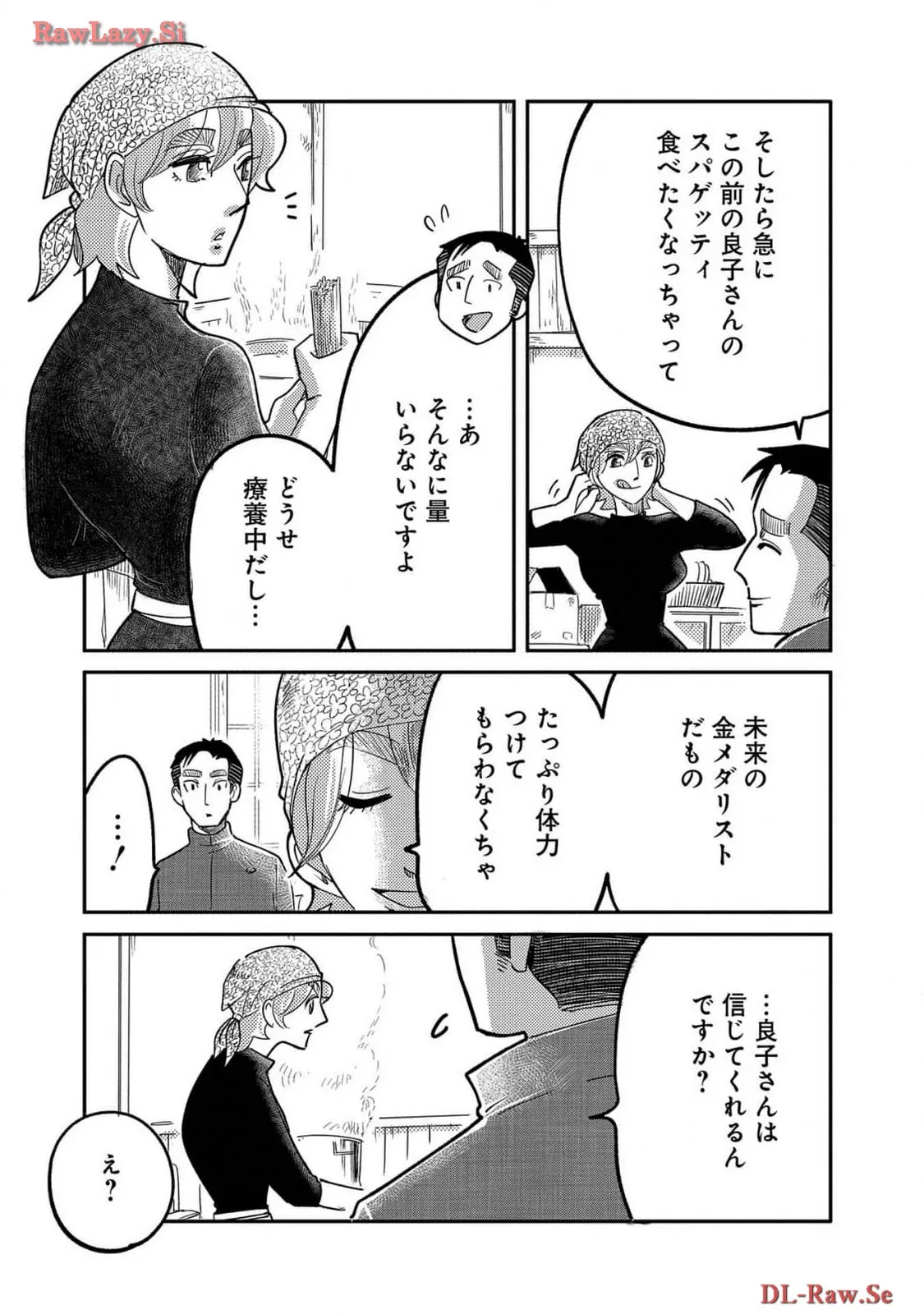 P41