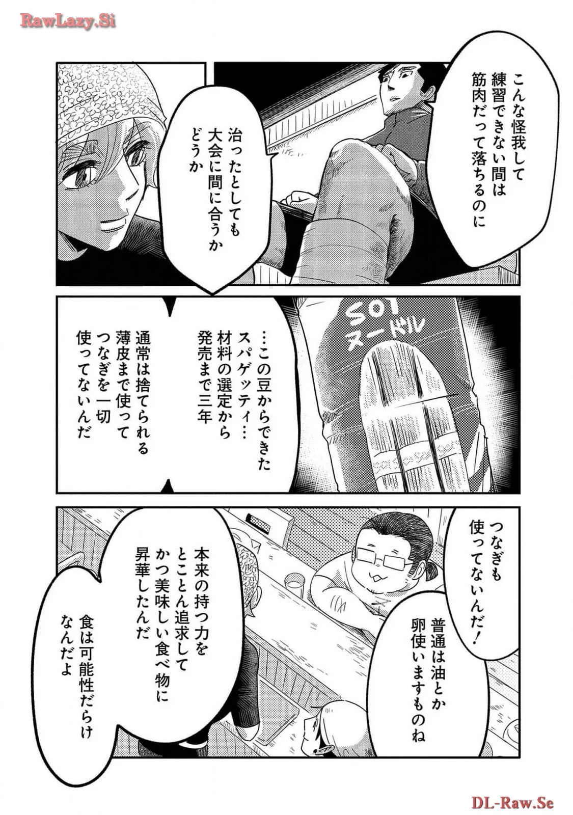 P42
