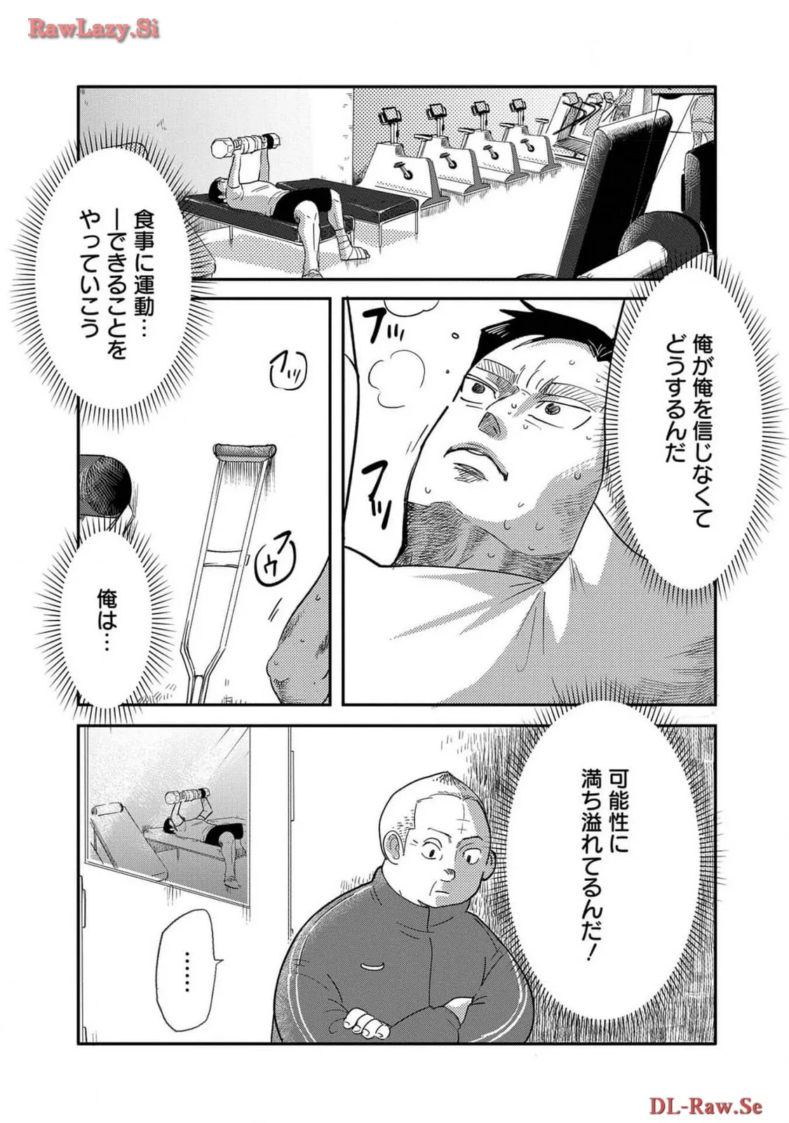 P44
