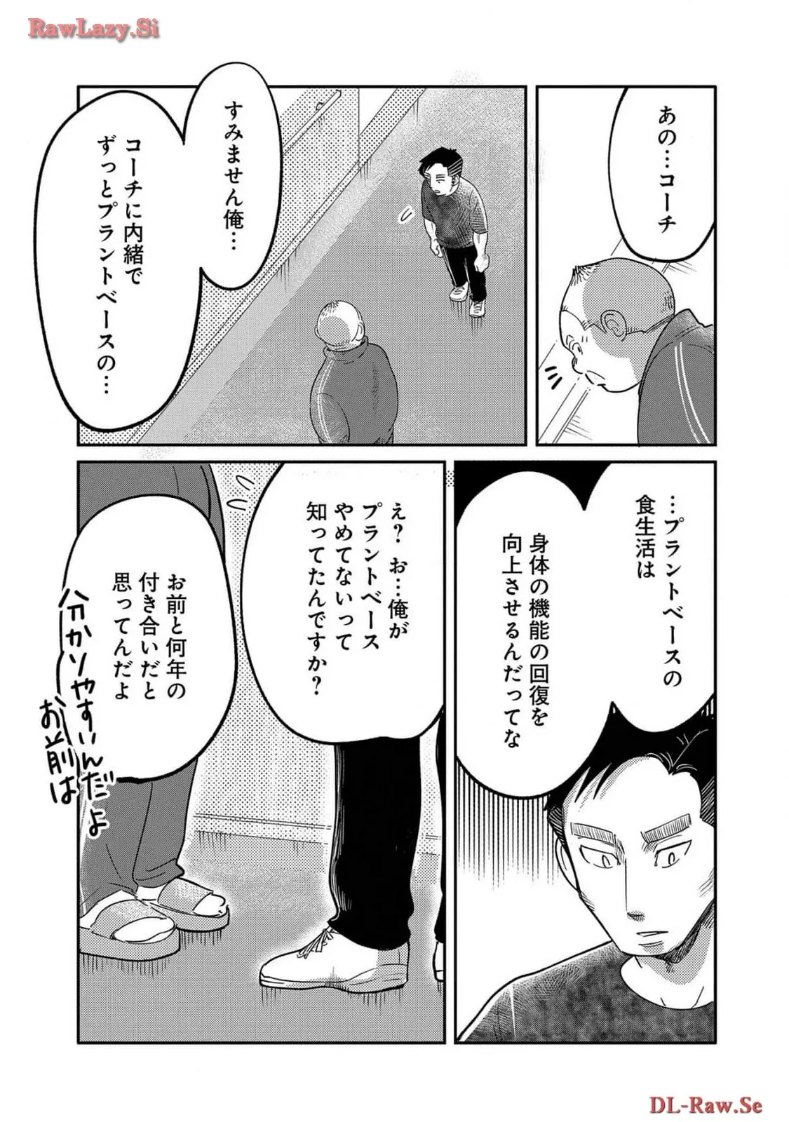 P48