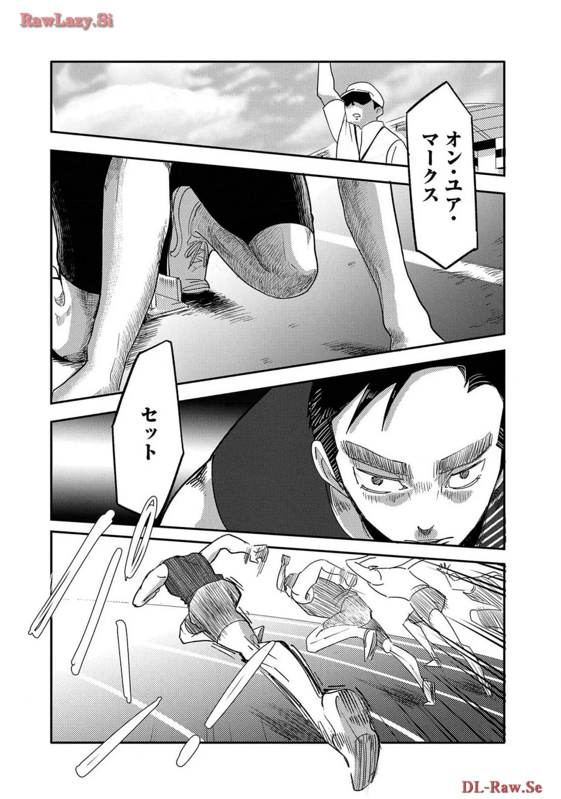 P53