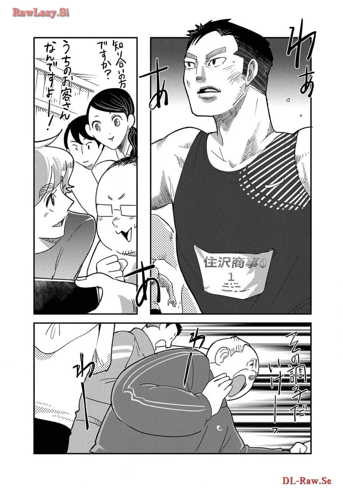 P54