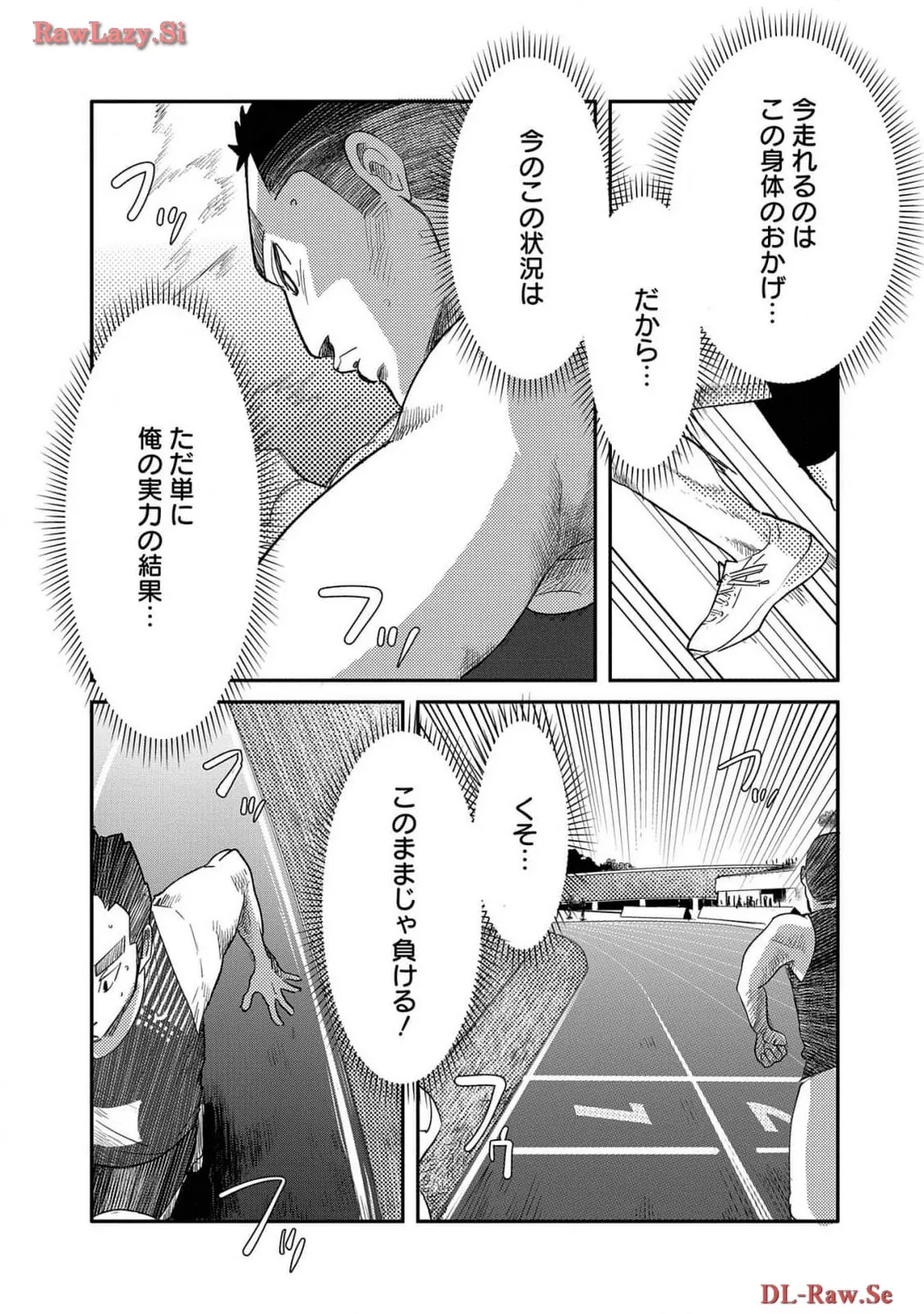 P56