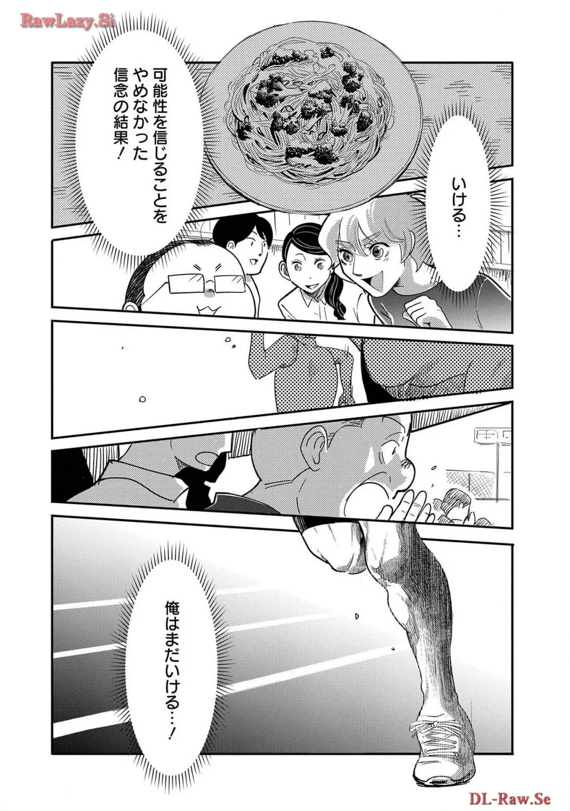 P57