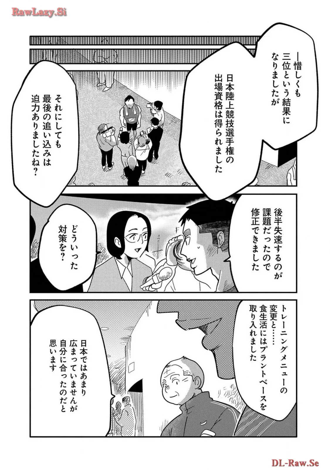 P59