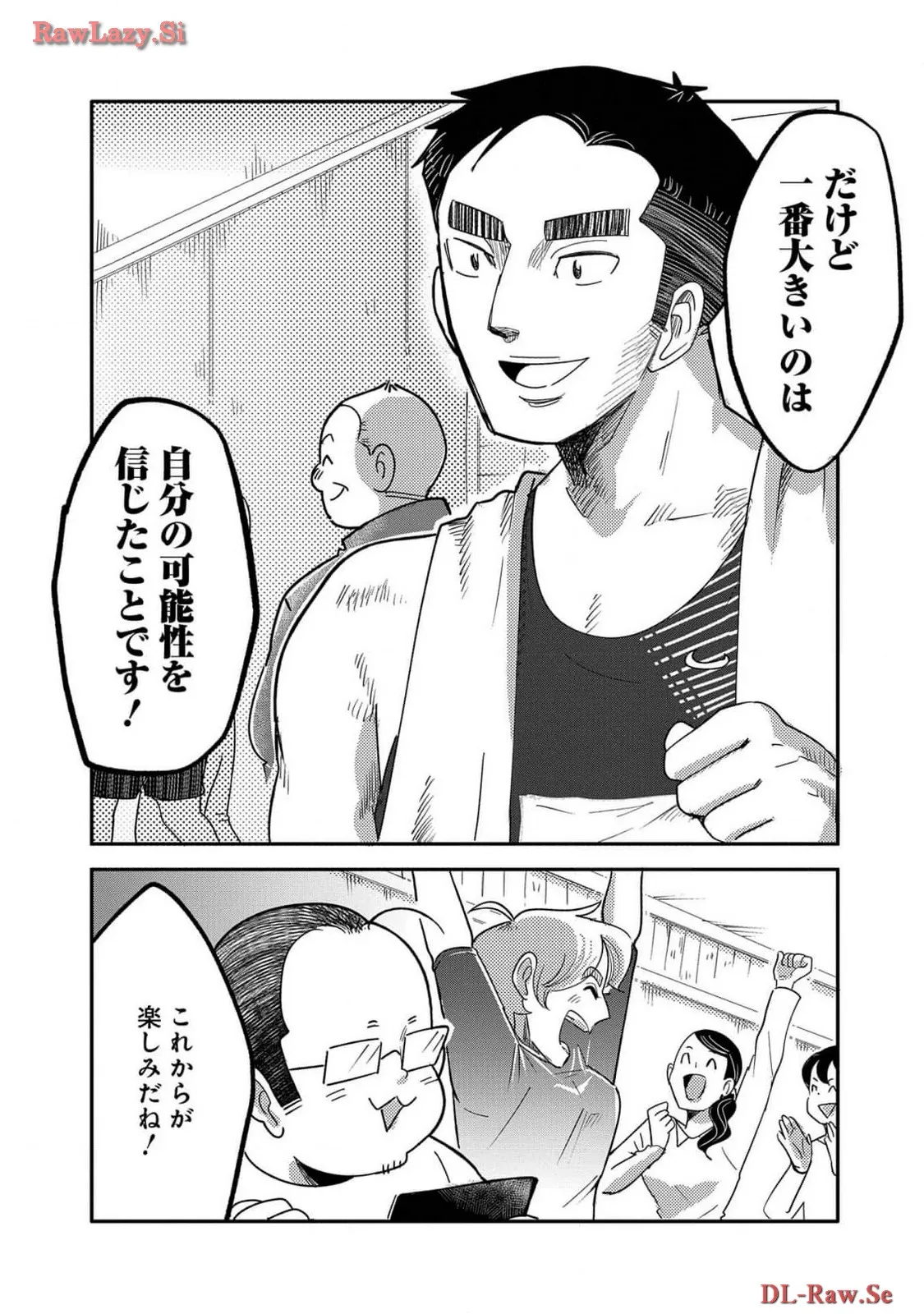 P60
