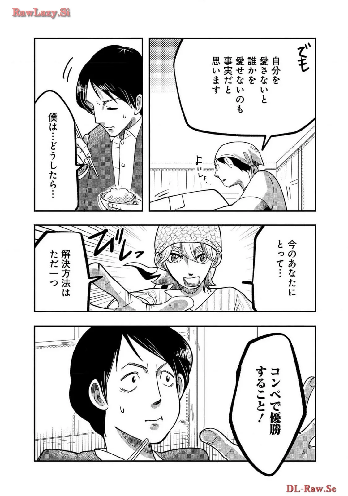 P32
