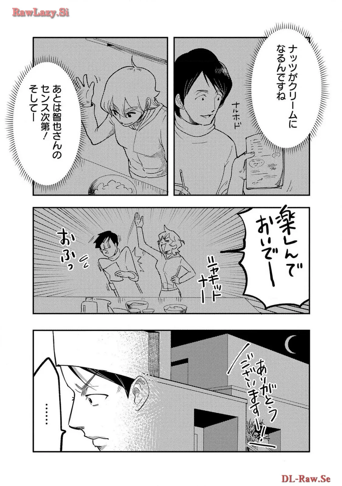 P38