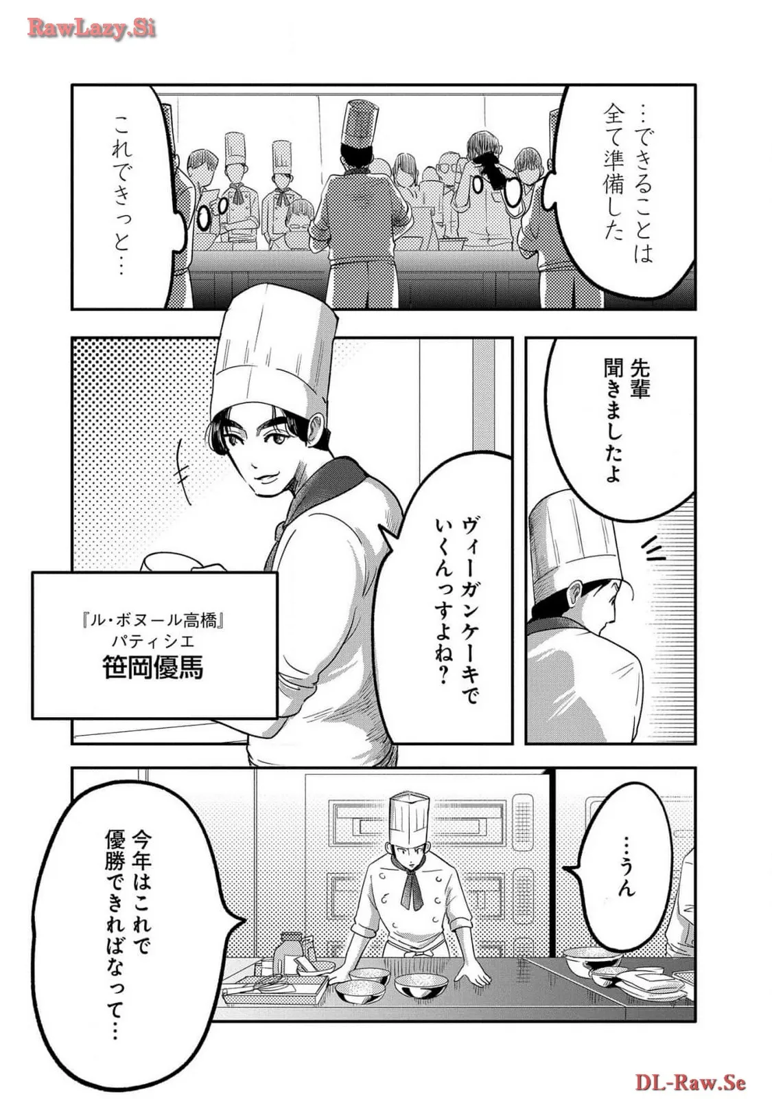 P39