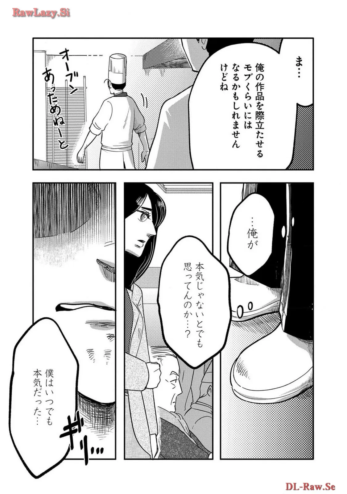 P41