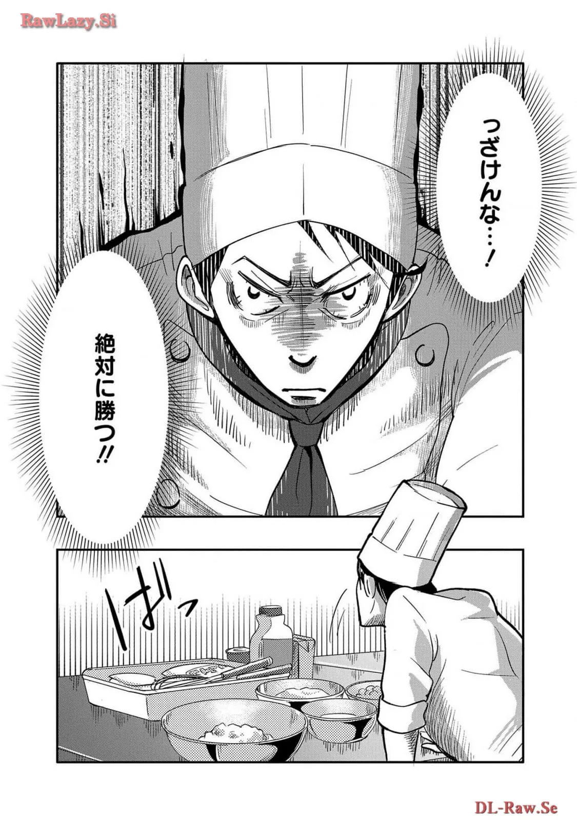 P42