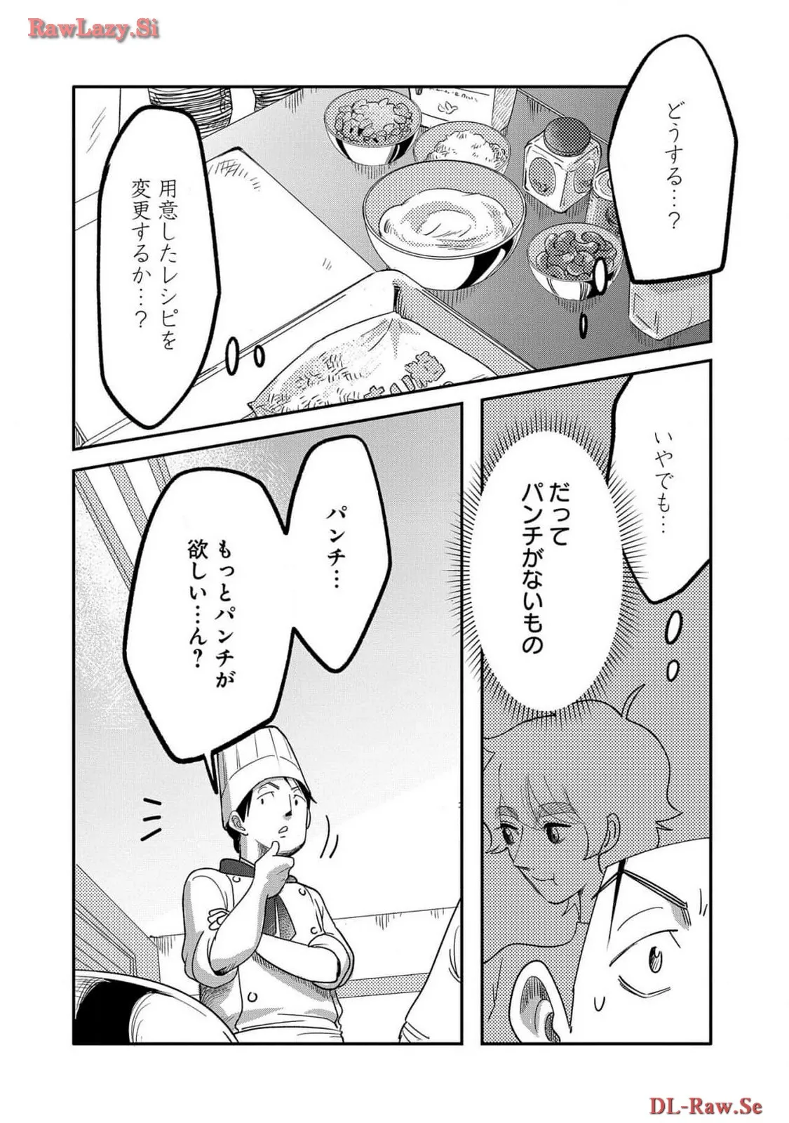 P43