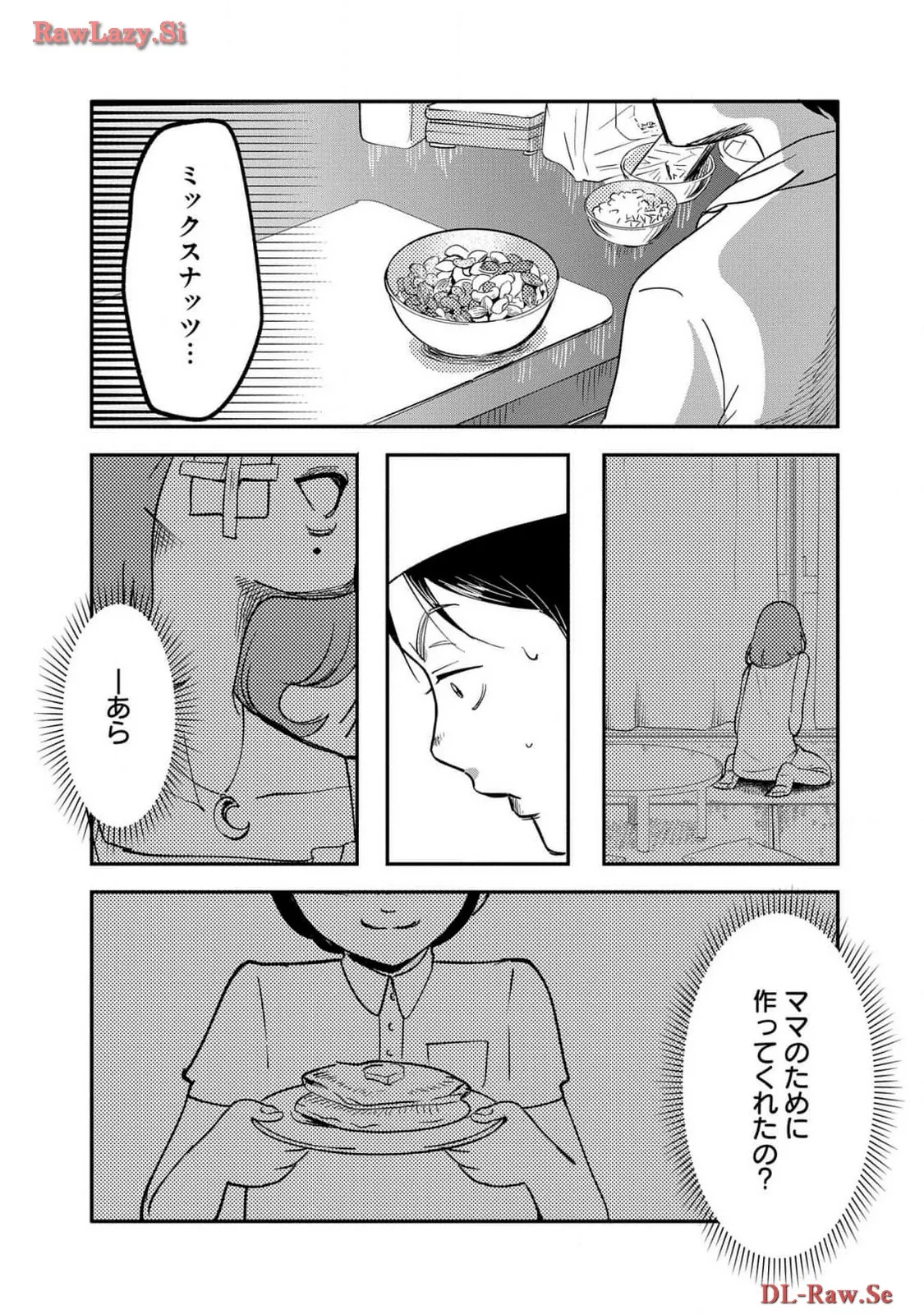 P44