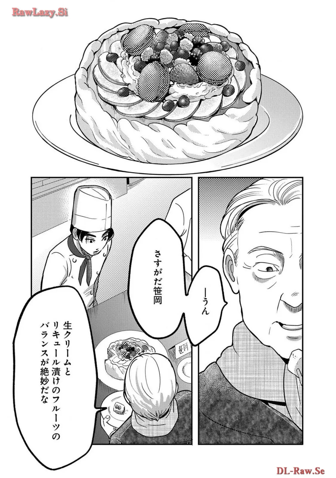 P49