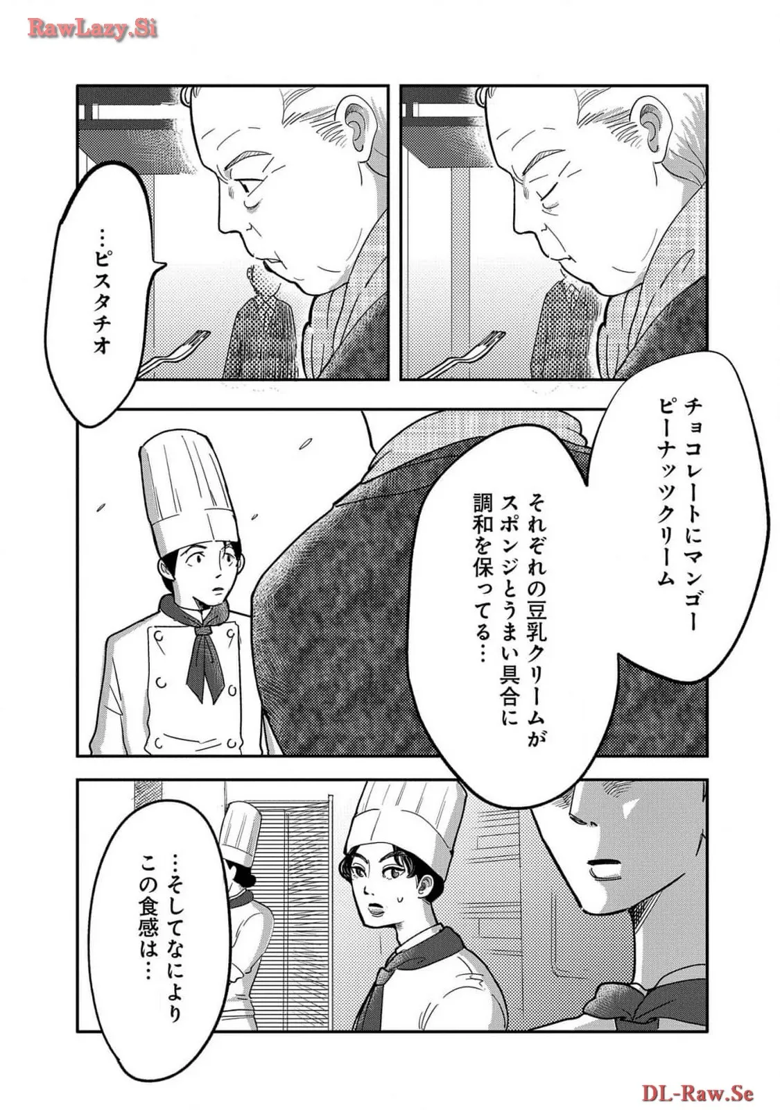 P52