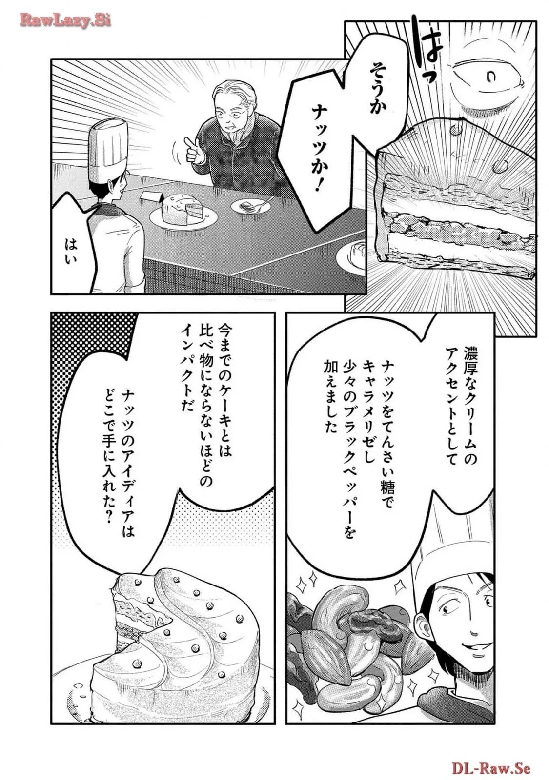P53