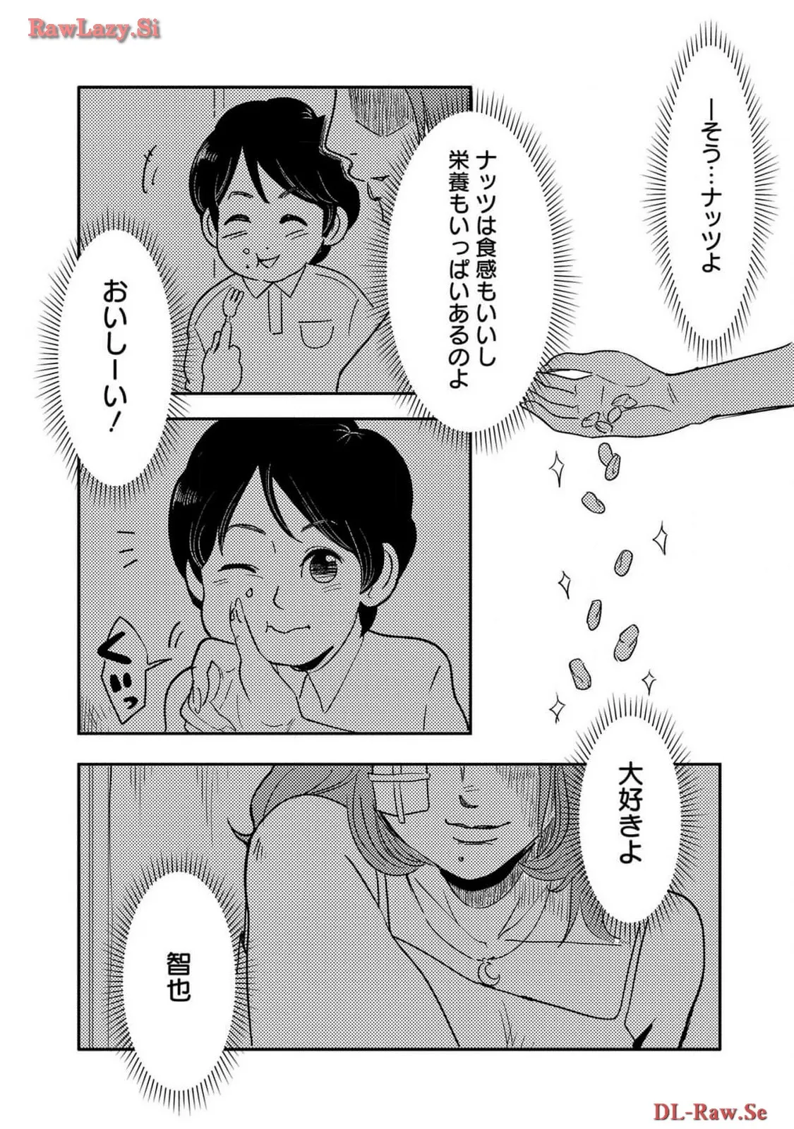 P54