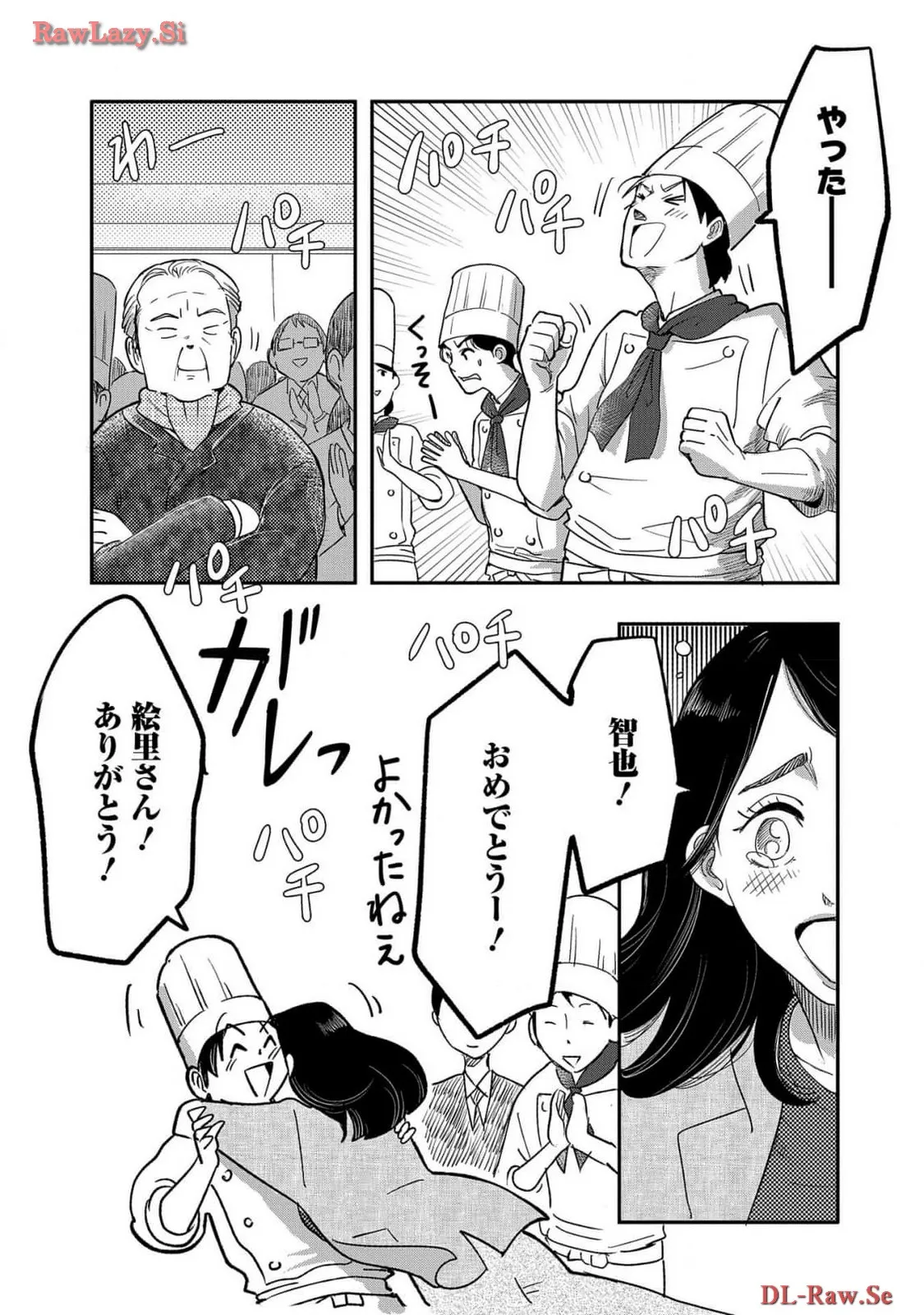 P56