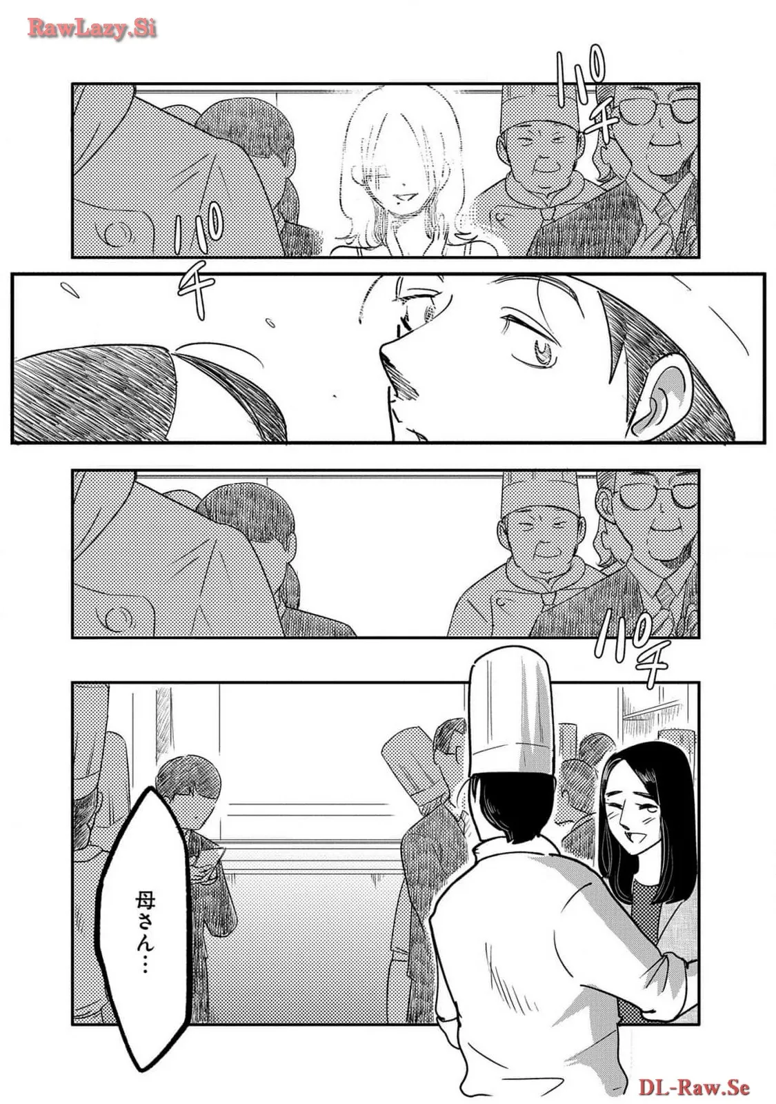 P57