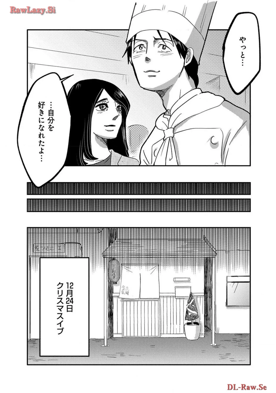 P58