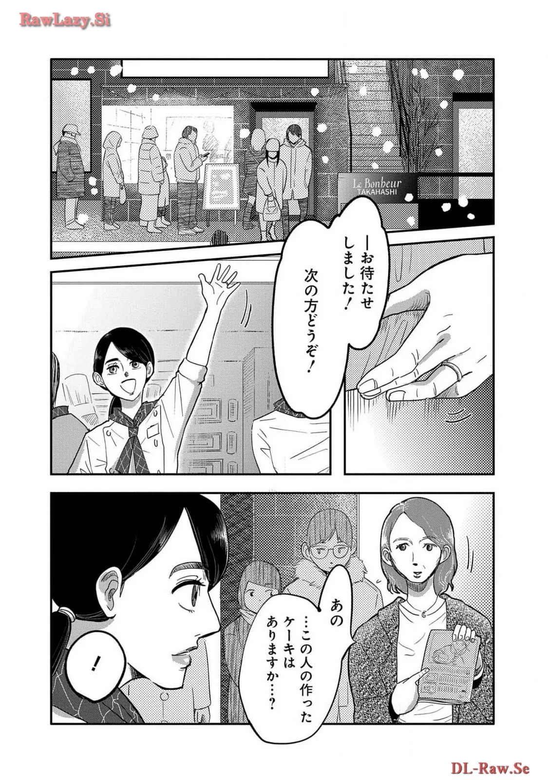 P61