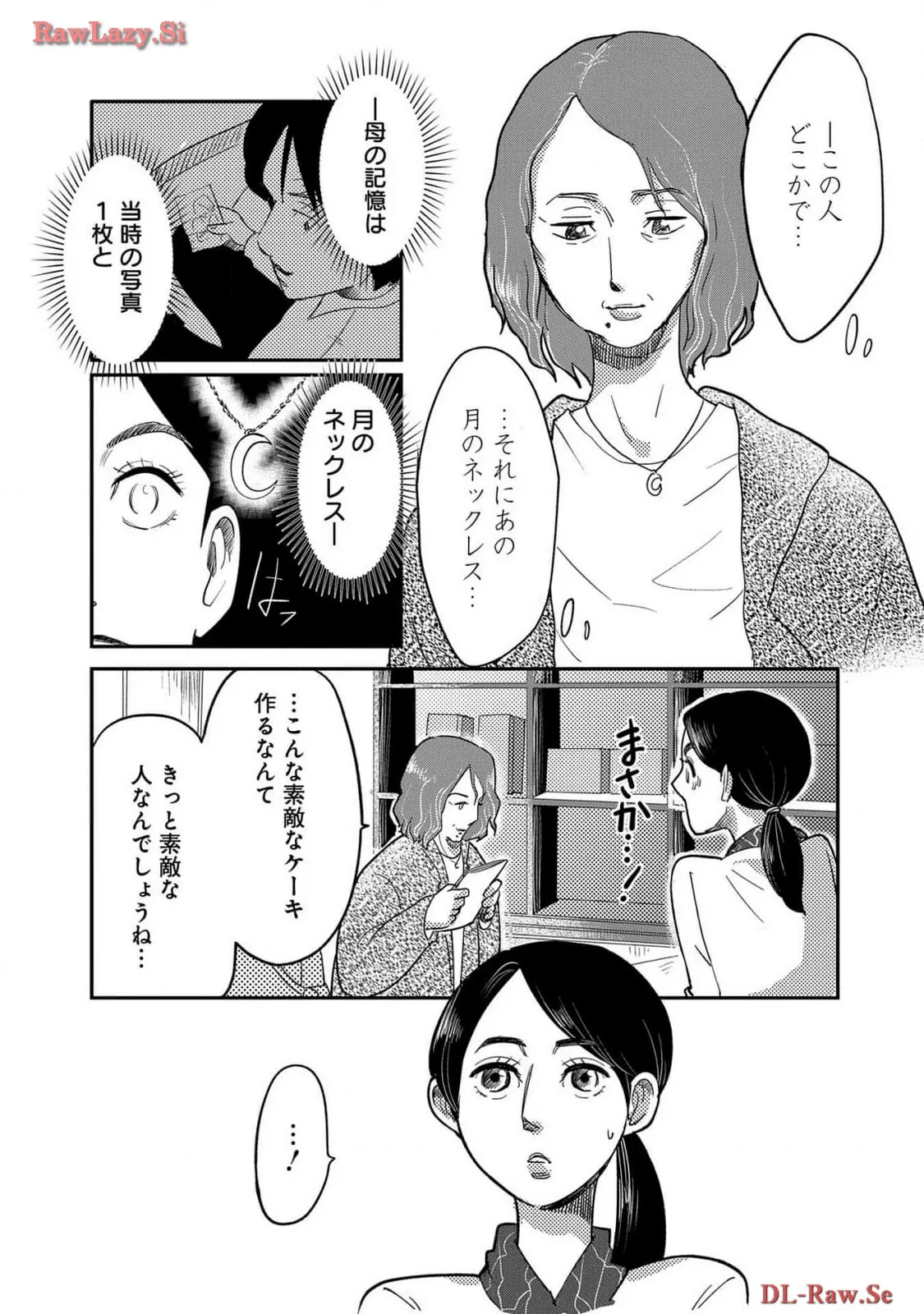 P62