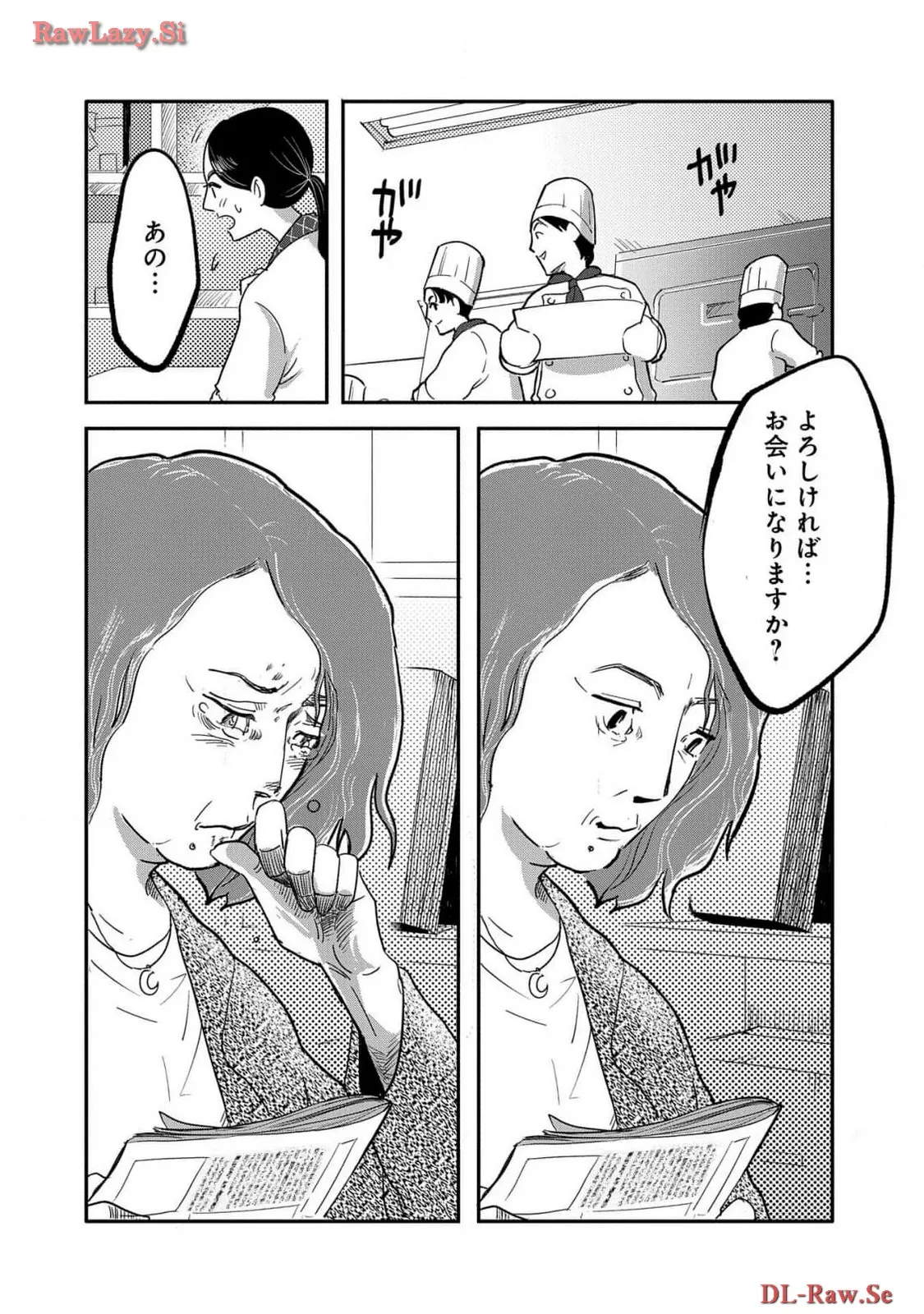 P63