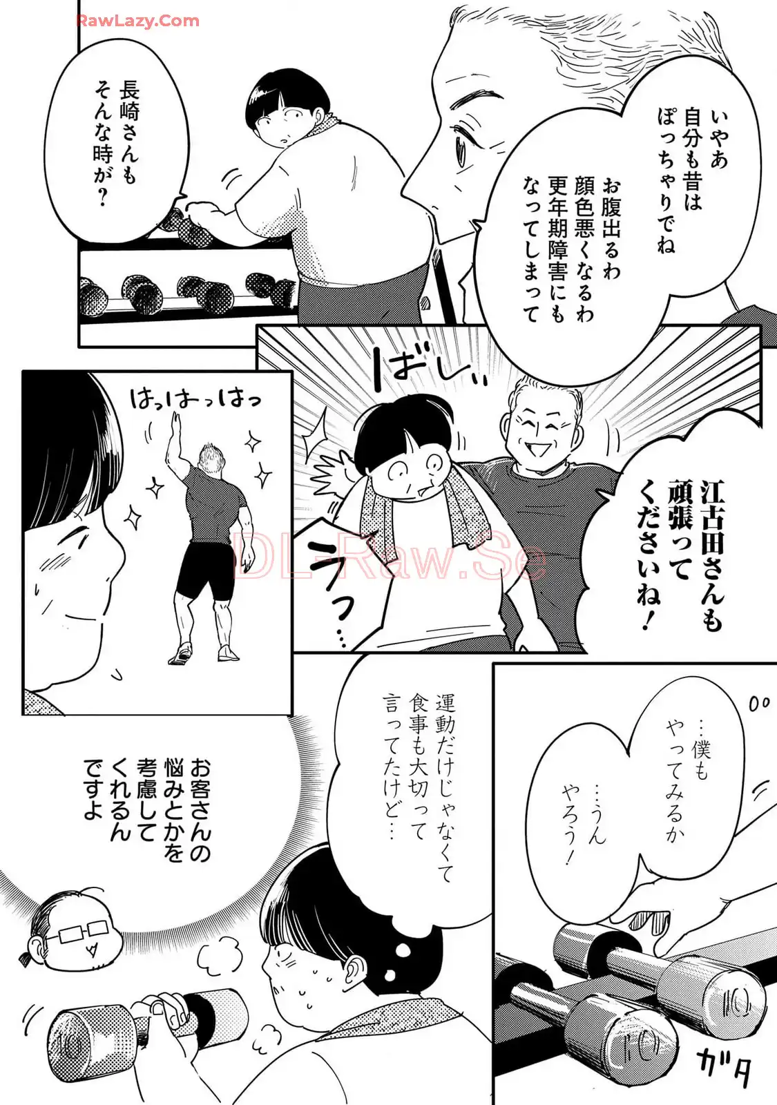 P28