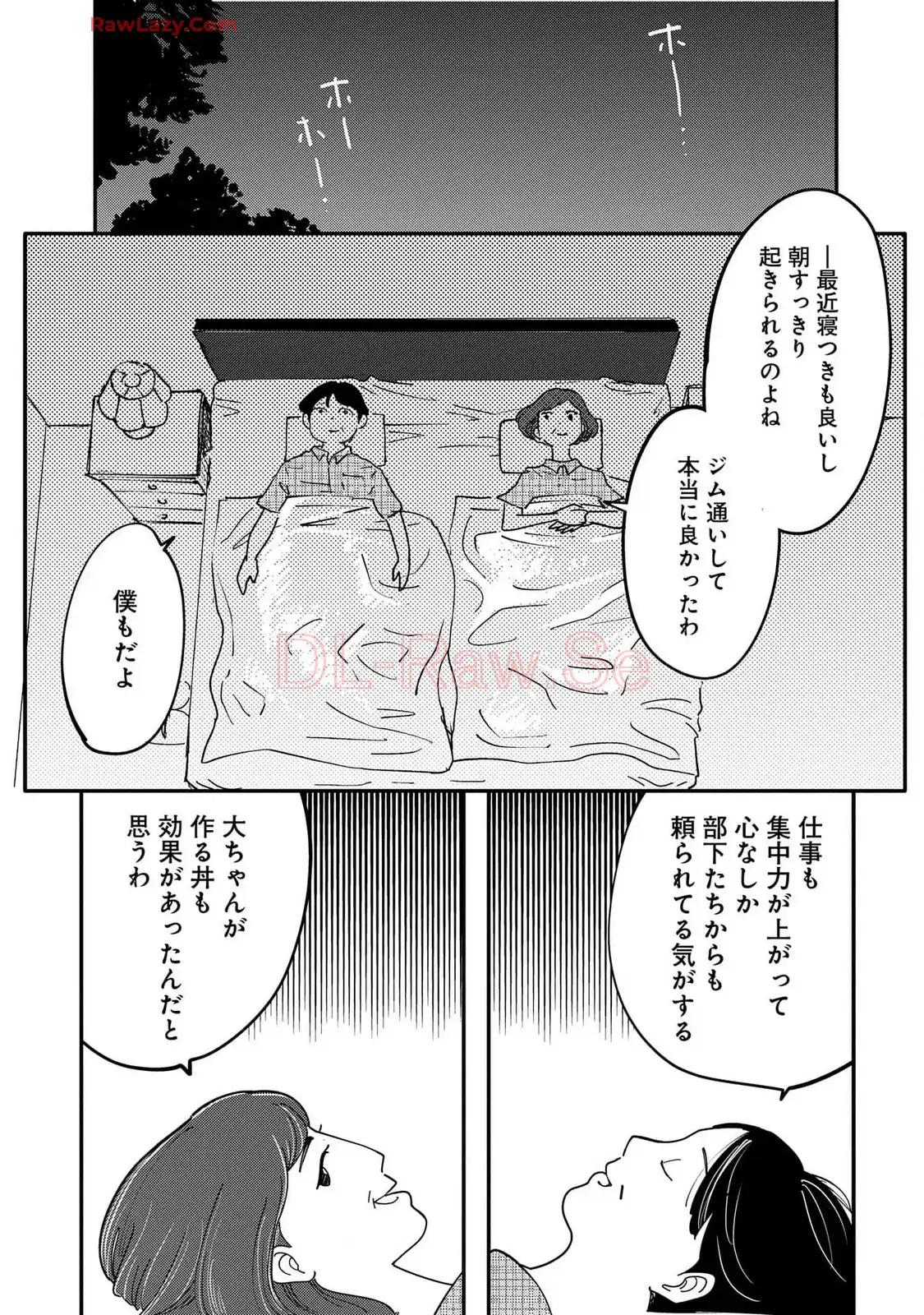 P38