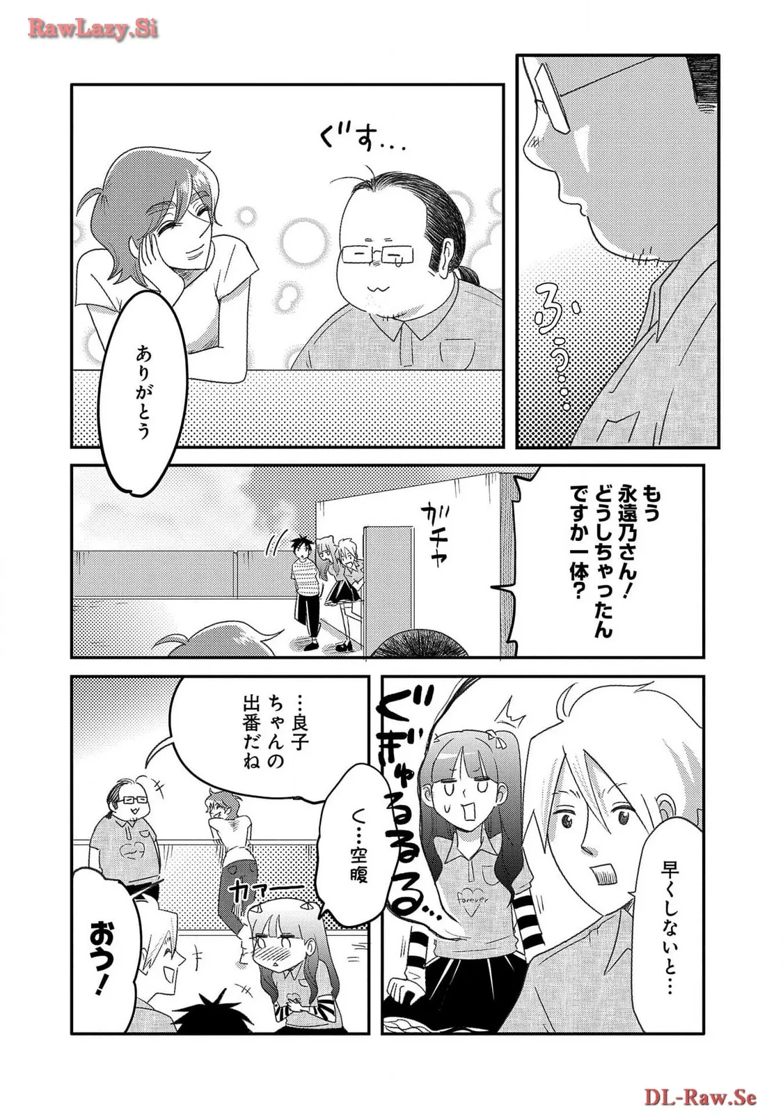 P32