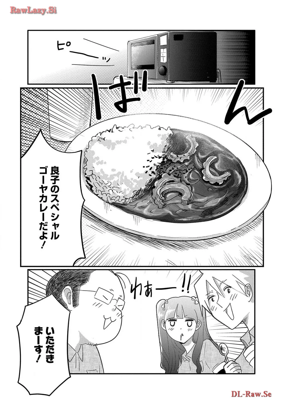 P33
