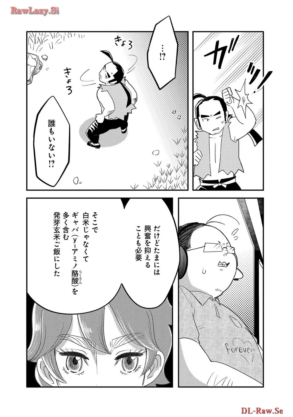 P38