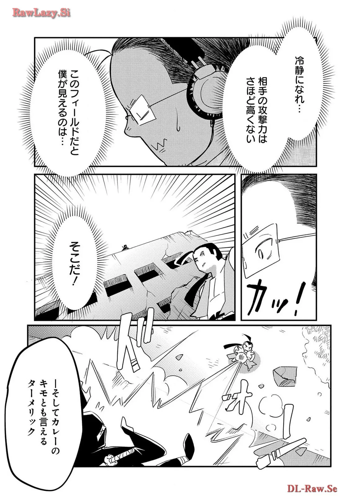 P39