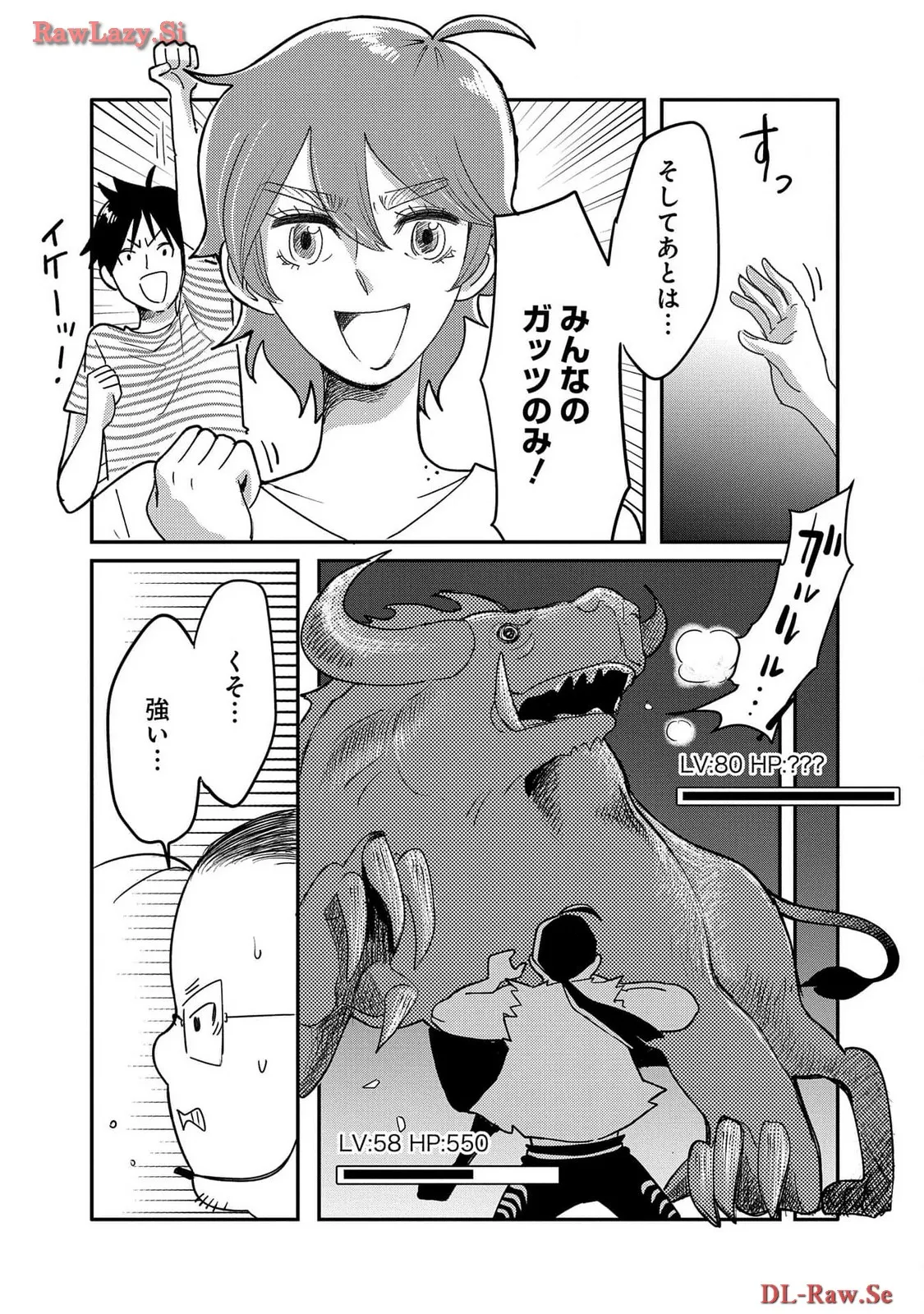 P41