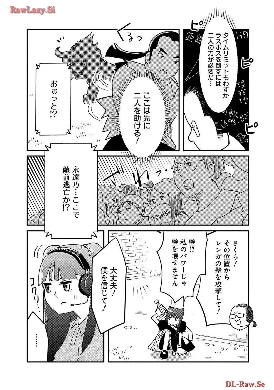 P43