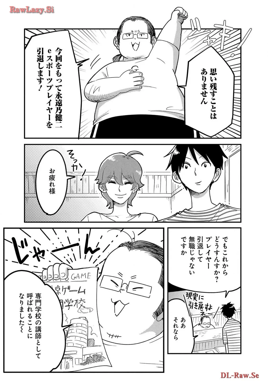 P48