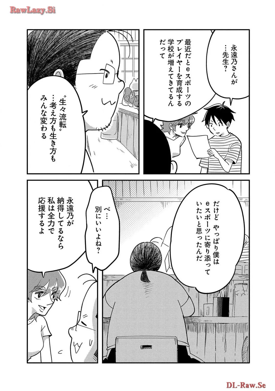 P49