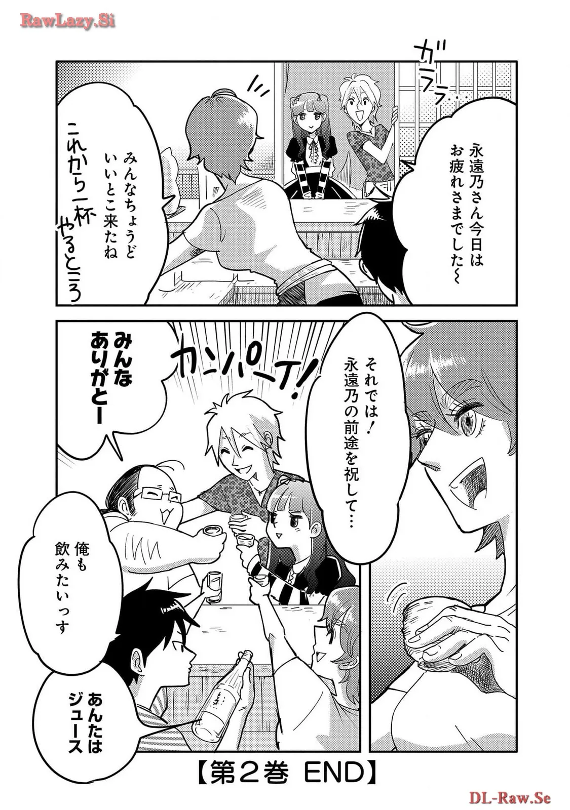 P51