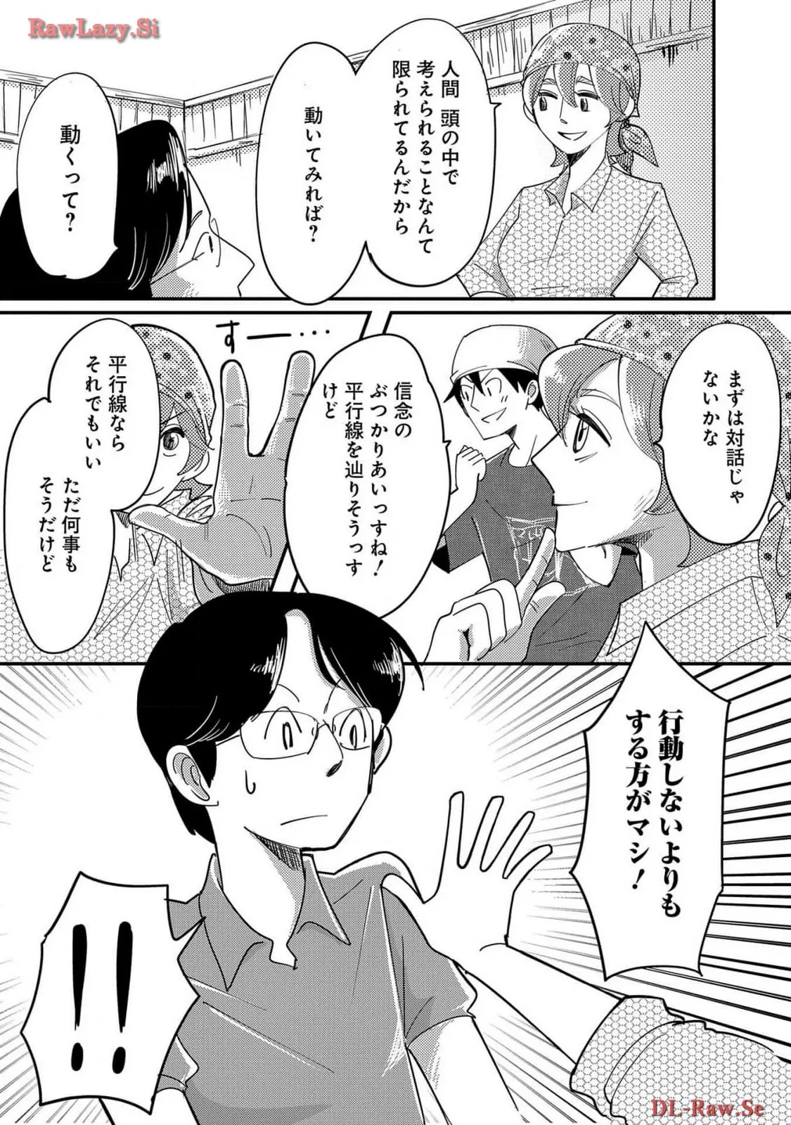 P30