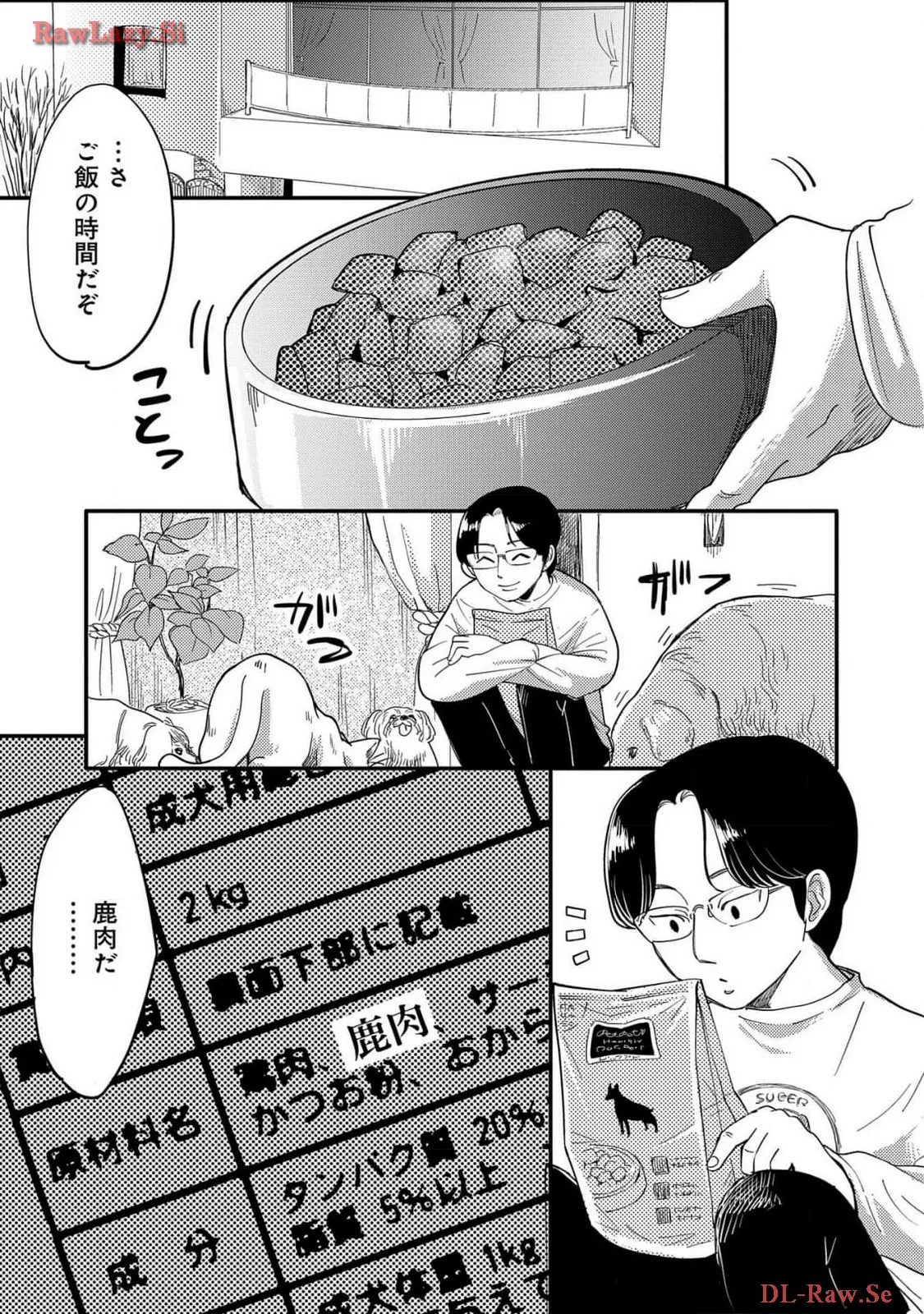 P32