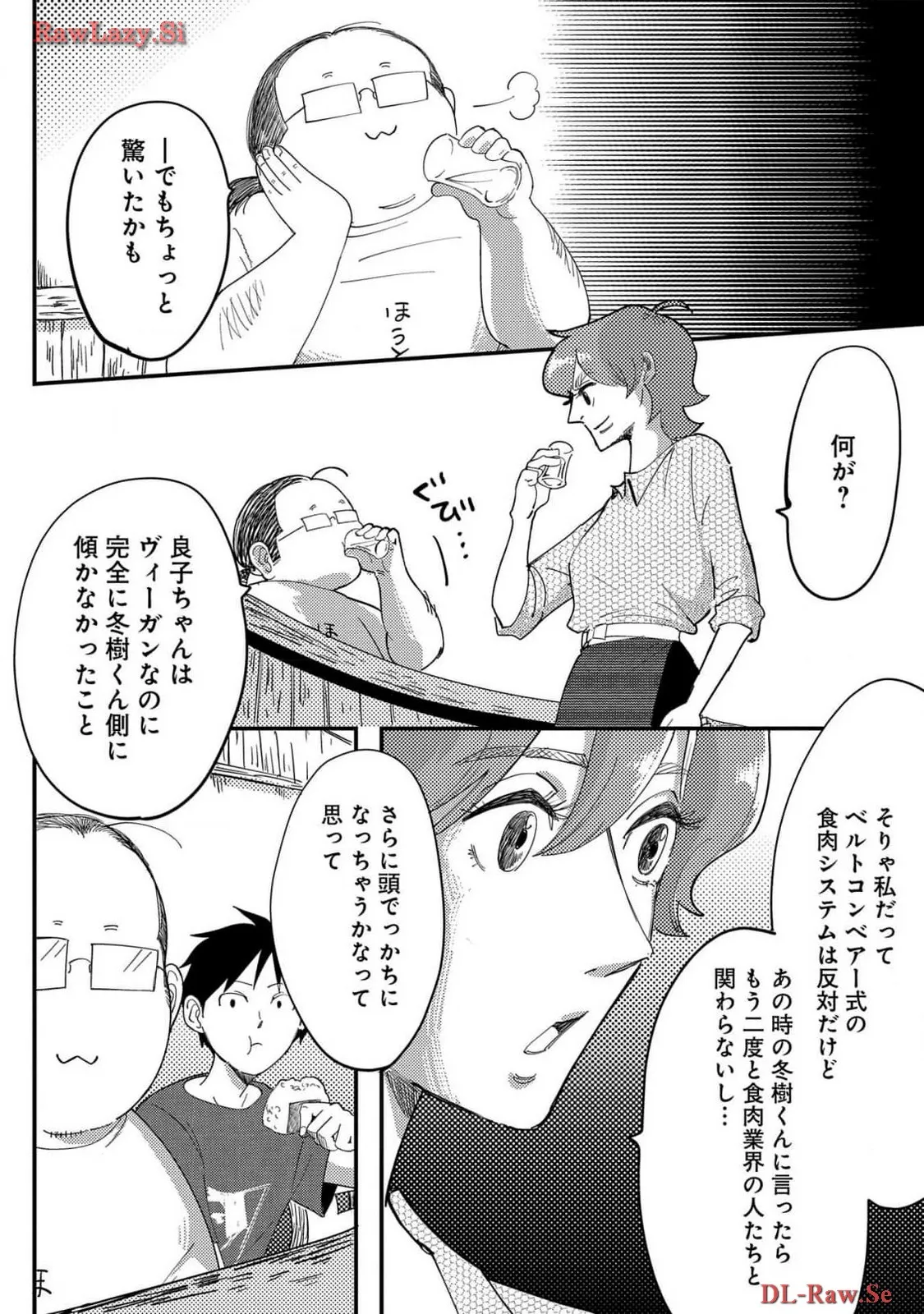 P42